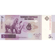 P 86A Congo (Democratic Republic) - 5 Franc Year 1997 (HdM Printer)(Low Number)